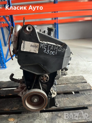 Двигател RENAULT MEGANE 1.5 DCI 110к.с.-КОД:K9K N, снимка 4 - Части - 54689642