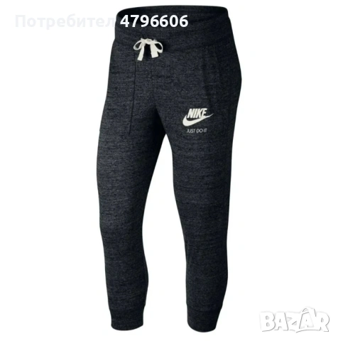 Nike оригинално долнище тънко 