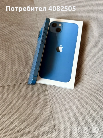 iPhone 13 Blue 