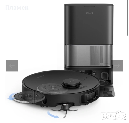 Прахосмукачка робот DREAME L40S PRO ULTRA BLACK ПОЧИСТВАНЕ С МОП, КАРТОГРАФИРАНЕ, снимка 3 - Прахосмукачки - 54704661