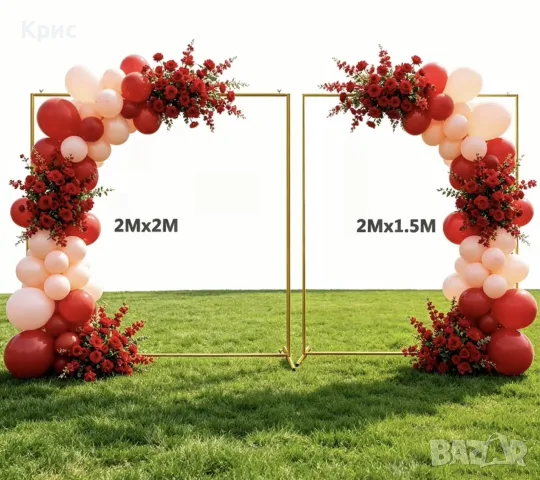 Арки 2 бр квадратни златни 2х2м , 2х1.5м, снимка 2 - Декорация - 55697775