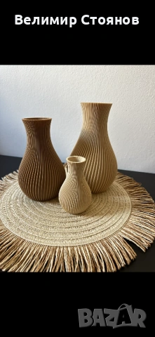 ✨ Сет „NORDIC“: Трио дизайнерски вази ✨