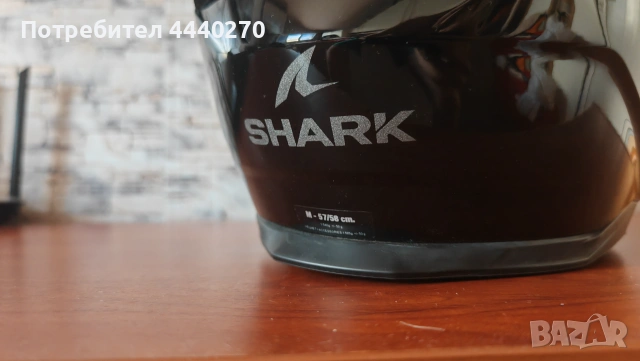 Мотоекипировка – SHARK D-SKWAL 3 + Seca + Falco + Spidi (почти нова), снимка 9 - Аксесоари и консумативи - 55123790