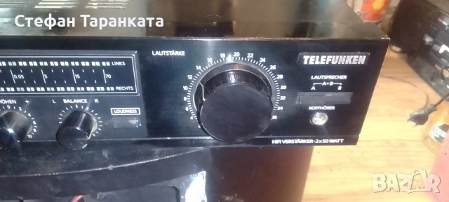 Усилвател Telefunken 