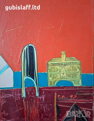 Картина "Венеция", худ. Георги Динев, 1993 г., снимка 5 - Картини - 55249588