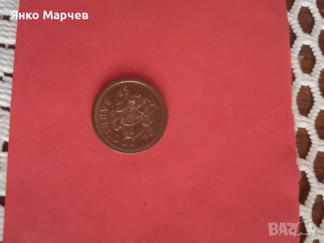   Монети-далечни и екзотични държави (страни) , снимка 6 - Нумизматика и бонистика - 55381103