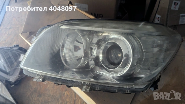 rav 4 ляв фар забележка цена 35 евро 