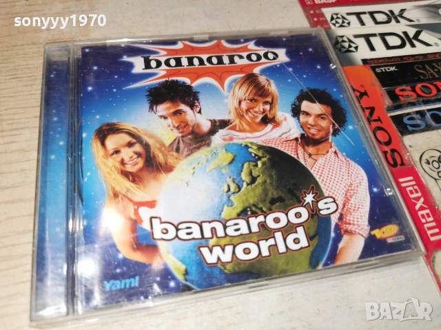 BANAROO CD-ВНОС GERMANY 1906261037H2E7R, снимка 4 - CD дискове - 54966649