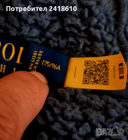 POLO Ralph Lauren Pile Fleece Jumper Hoodie Mens Size  M  ОРИГИНАЛ! Мъжко Горнище!, снимка 3 - Якета - 55285425
