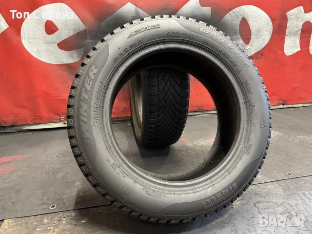 185 60 15, Зимни гуми, Pirelli CinturatoWinter, 2 броя, снимка 5 - Гуми и джанти - 55607058