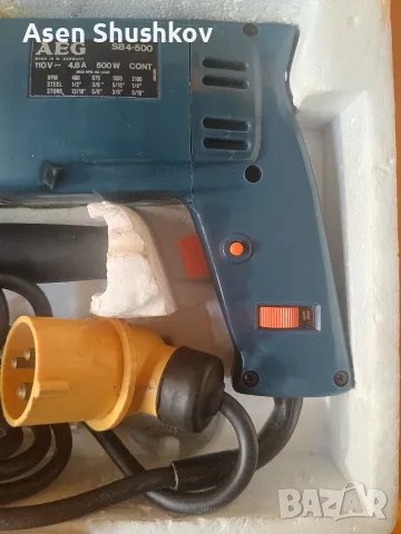 Ударна бормашина, 4 скорости, AEG SB 4-500 , Made in West Germany, снимка 5 - Бормашини - 55330107