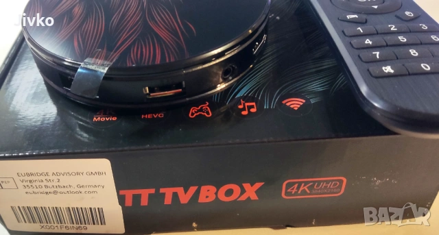 HK1 MAX ultra 4K tv box, снимка 3 - Плейъри, домашно кино, прожектори - 54326479