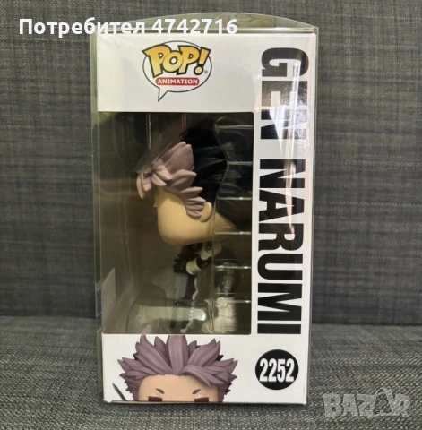 Funko Pop фигурка, снимка 2 - Фигурки - 54316856