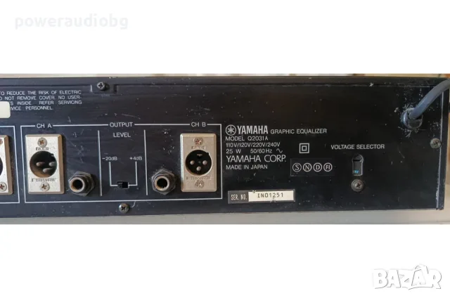 Продавам стерео графичен еквилайзер Yamaha Q2031B Stereo, снимка 8 - Еквалайзери - 55383232