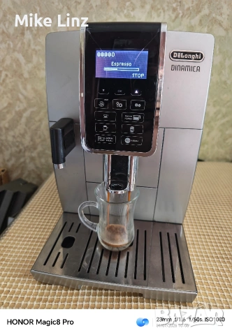 Delonghi ECAM 353.57.SB Dinamica, снимка 5 - Кафемашини - 55112166