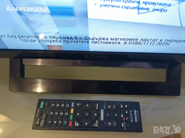 Телевизор Sony Bravia KDL-32R410B, снимка 3 - Телевизори - 54902685