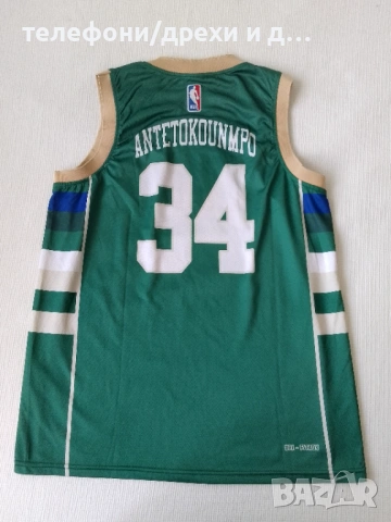 Milwaukee Bucks Antetokounmpo #34 Nike Jersey (XL), снимка 2 - Спортни дрехи, екипи - 54768698