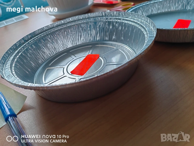 Алуминиеви тави /форми за печене , снимка 3 - Други стоки за дома - 54214704