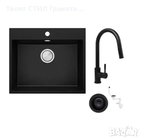 🔥 ПОСЛЕДЕН ТОП КОМПЛЕКТ! Гранитна Мивка Рига 60 XL + Смесител 9700 PRO + Сифон – Само 249€ с 35 ГОД, снимка 9 - Мивки - 54551633