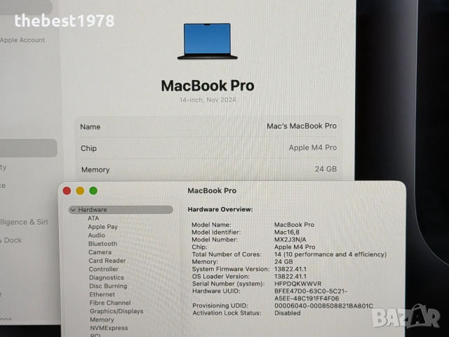 MacBook Pro 14`M4 Pro/14 CPU/20 GPU/24GB RAM/1000GB SSD/Гаранция/Батерия 100%/Space Black, снимка 5 - Лаптопи за работа - 55268119
