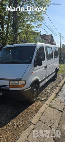 бус 9 местен