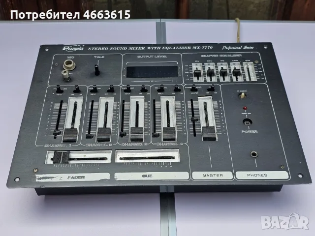 Стерео мишпулт Phonic MX-7770 с еквалайзер – Vintage DJ Mixer, снимка 5 - Ресийвъри, усилватели, смесителни пултове - 55682293