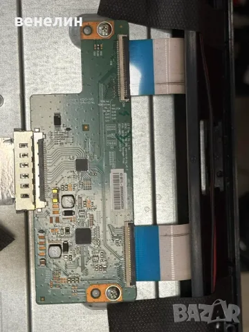 17IPS12 и 17MB110 от HITACHI 43HB6T62  , снимка 6 - Части и Платки - 55315137
