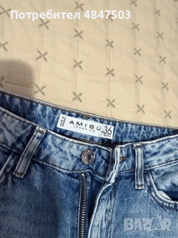 Сини Дънки Mom fit , снимка 3 - Дънки - 54784644
