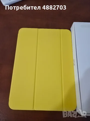 Ipad 11 (A16)2025