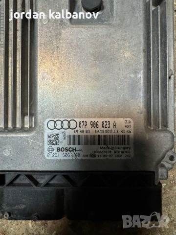 Моторен компютър за Ауди Audi A8 D4 H4 6.3Benzin W12 500ps. само за 200eur. броя 07P906023A, снимка 2 - Части - 55194858