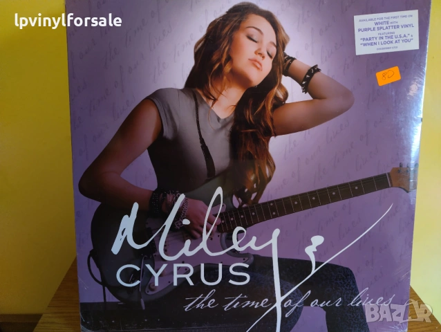 Miley Cyrus – The Time Of Our Lives