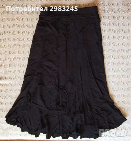 Черна пола с цепка