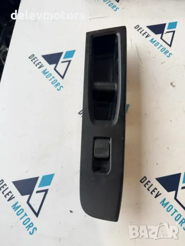 74231-0D690 пластмаса около копчета за ел. стъкла на предна дясна врата от Toyota Yaris P13, 1.0i, снимка 2 - Части - 55572845