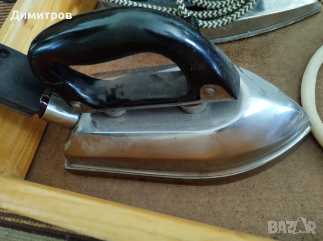 4 броя ретро ютии