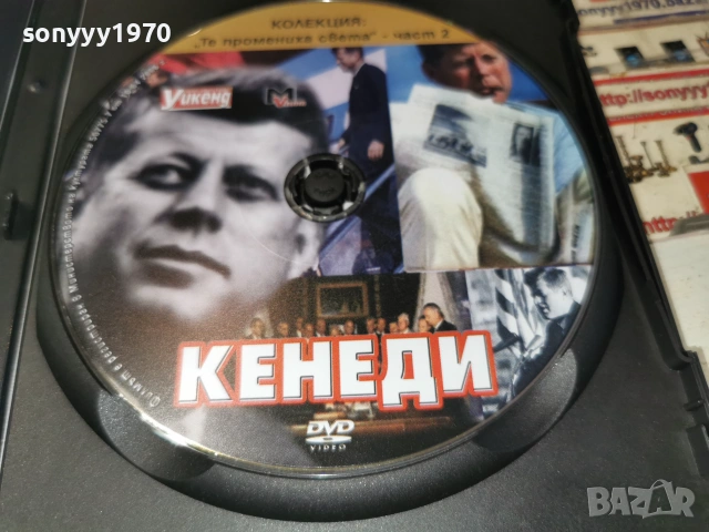 КЕНЕДИ ДВД 2106260821L1, снимка 2 - DVD филми - 54984806