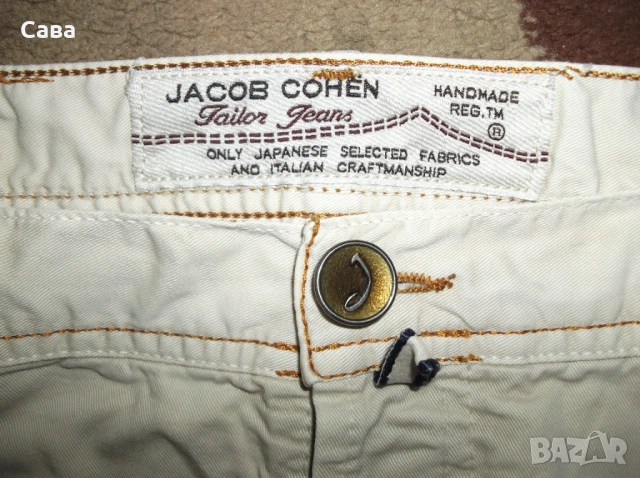 Дънки JACOB COHEN  мъжки,С-М-Л, снимка 2 - Дънки - 54839449