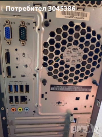 Lenovo ThinkCentre M83 Intel Core i5-4570 (, снимка 5 - За дома - 55153446