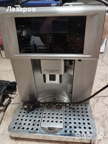Delonghi Primadonna Avant на Части