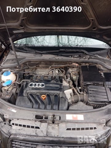 Ауди А3 , снимка 7 - Автомобили и джипове - 54150543