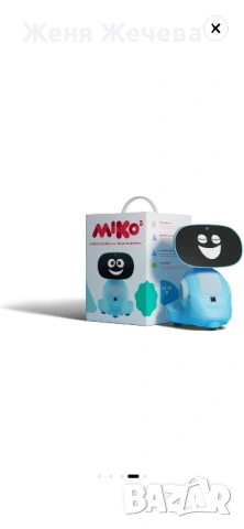 Мико 3, снимка 2 - Образователни игри - 54650746