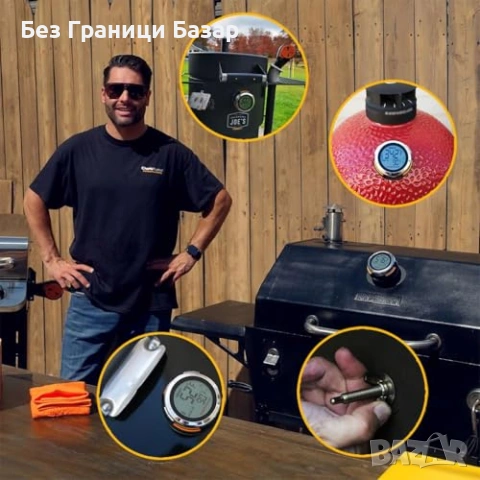 Нов смарт Умен термометър хъб за грил и пушилня с 4 сонди WiFi BT готвене скара, снимка 3 - Аксесоари за кухня - 54223026