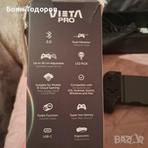 Много добро състояние   ползван  няма никакви забелешки, снимка 2 - Игри за Nintendo - 54825508