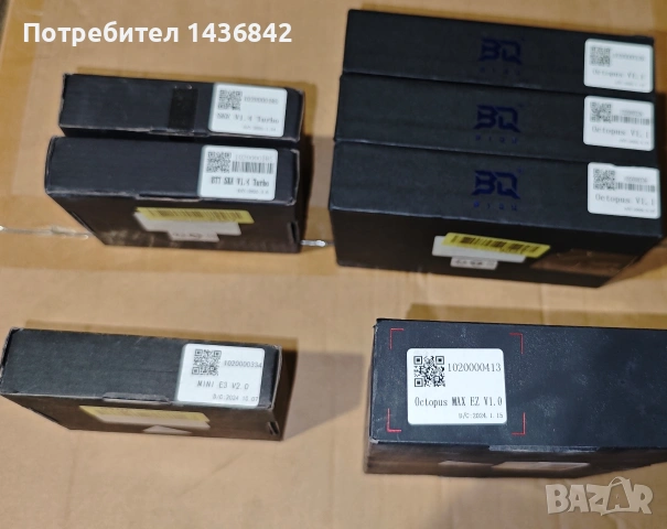 дънни платки за 3D принтер BIGTREETECH BTT Octopus V1.1 / MAX EZ / SKR V1.4 Turbo / MINI E3