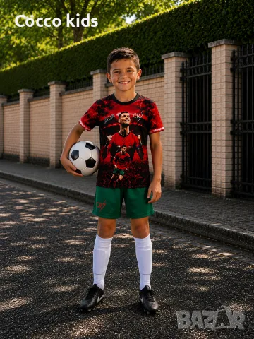 Детски футболни екипи-Ronaldo 7 /Роналдо! НОВО! 