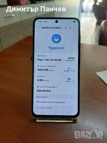 Samsung A56 5G, снимка 8 - Samsung - 54696964