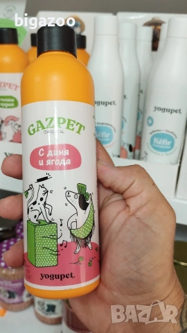 Yogupet- Йогурт, кефир и сладолед за кучета и котки, снимка 8 - Други стоки за животни - 55151873