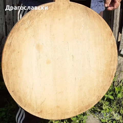 Стара дъска / лопата за хляб / фурна, битова декорация битов кът и Чутури, стара дървена чутура , снимка 11 - Антикварни и старинни предмети - 29140857