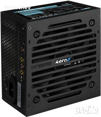 AeroCool VX PLUS Stealth 700W A-PFC