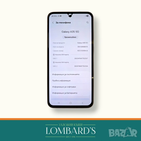 Samsung  A35 5G 128 GB, N: 3157557, снимка 2 - Samsung - 54957464