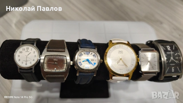 Лот дамски кварцови часовници 